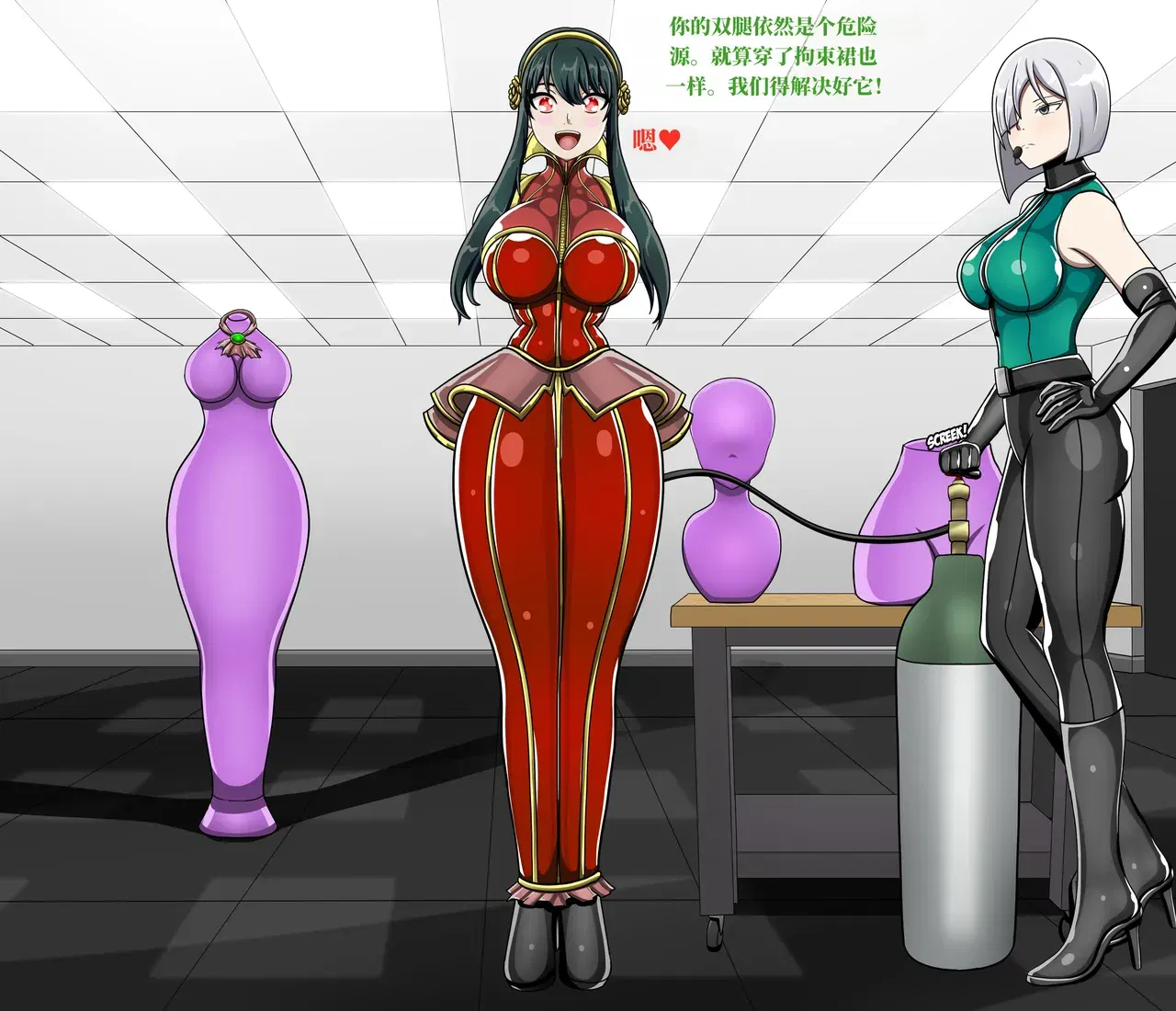 Image #142