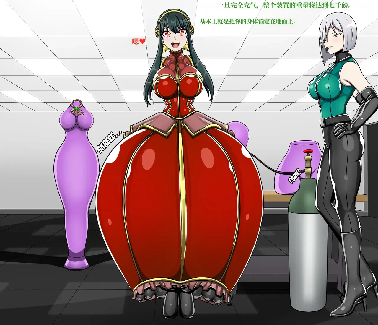 Image #144