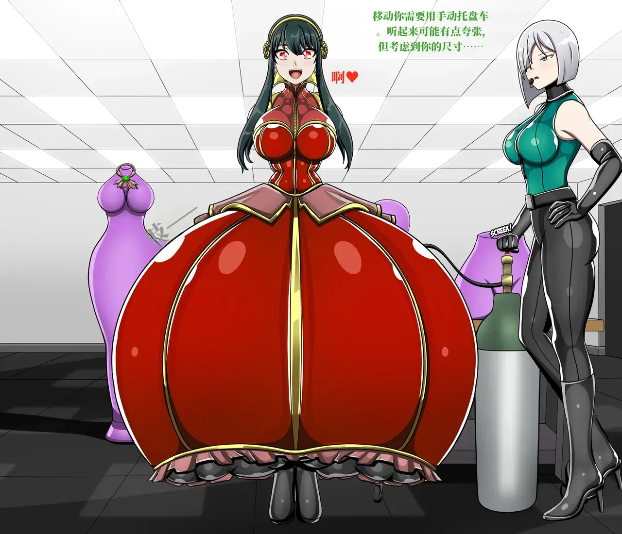 Image #145