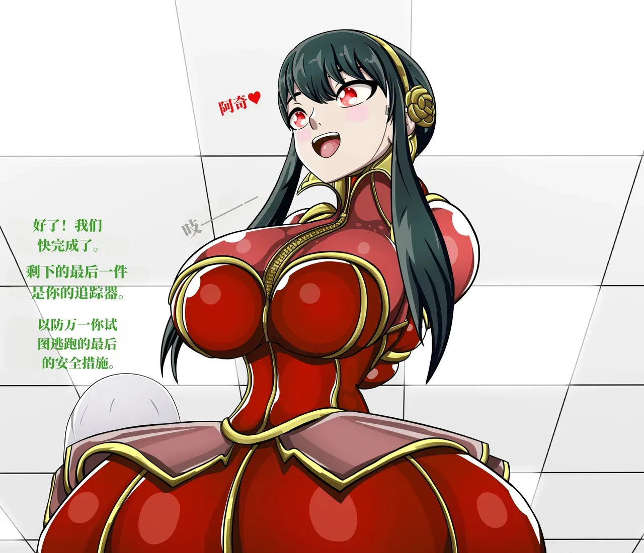 Image #146