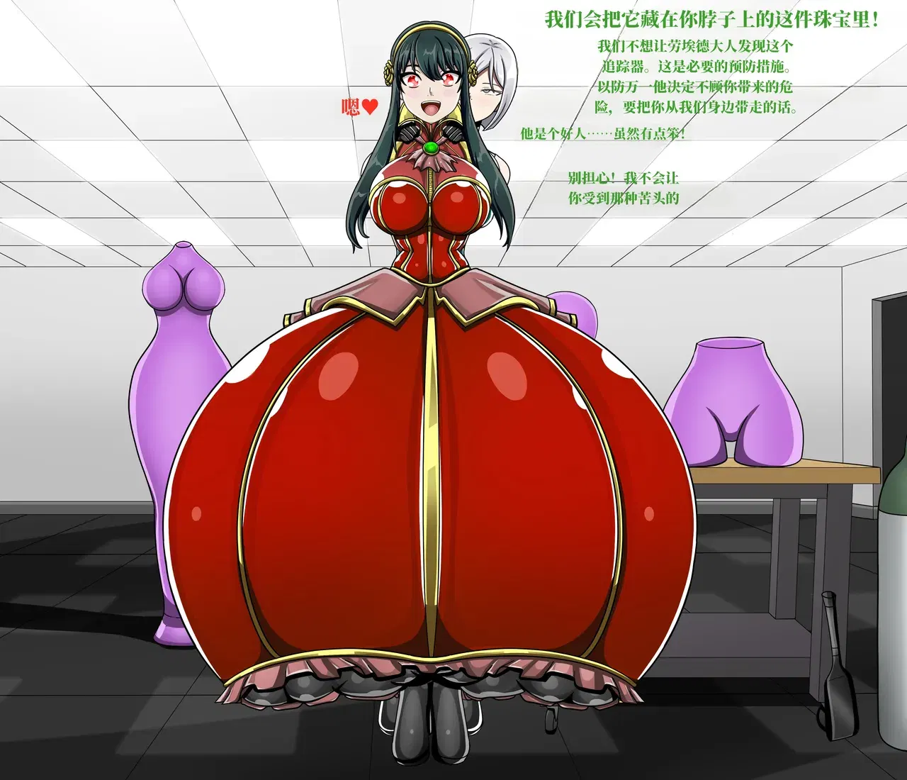 Image #147