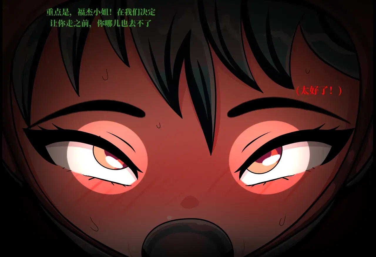 Image #148