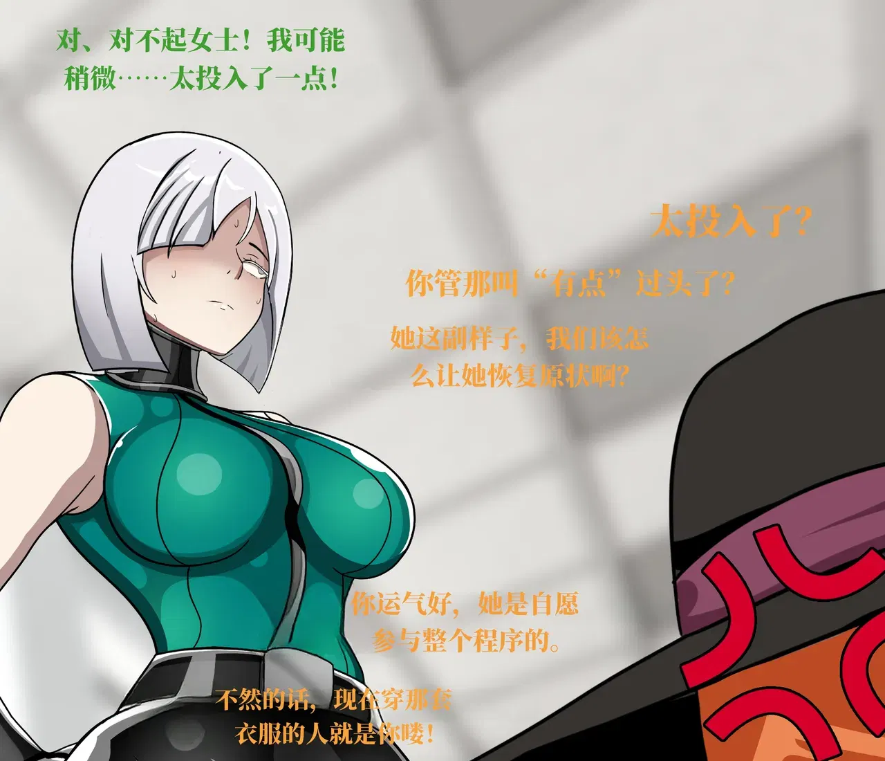 Image #160