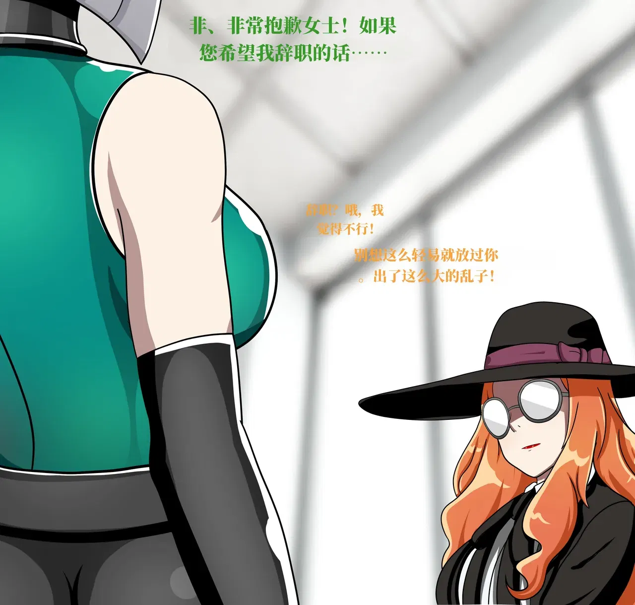 Image #161