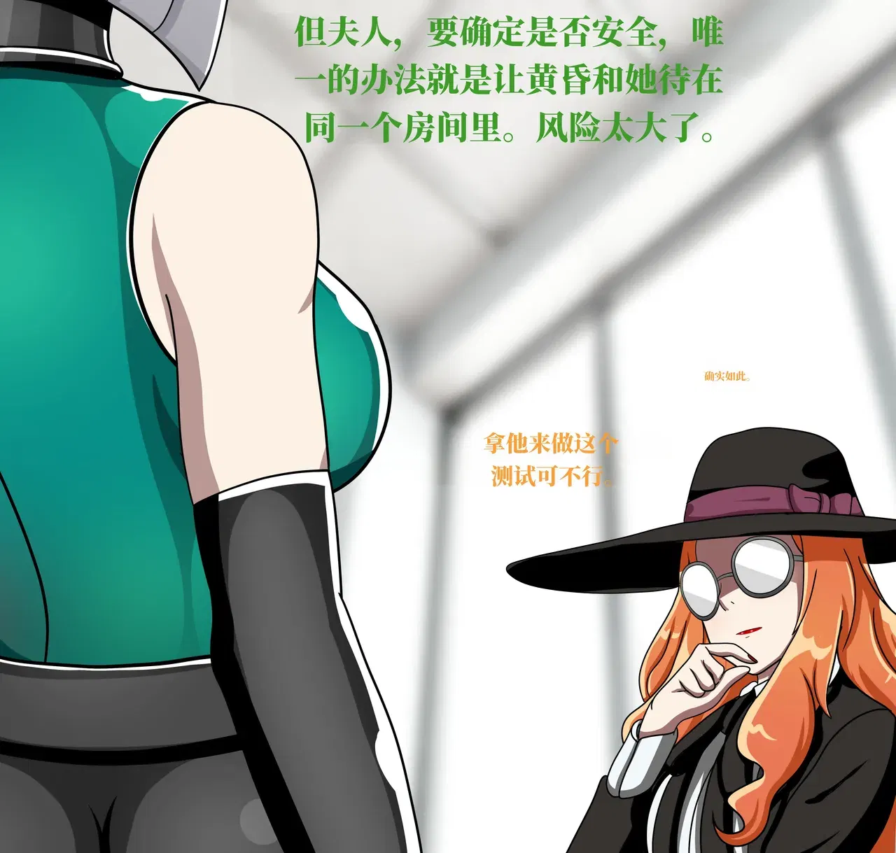 Image #166