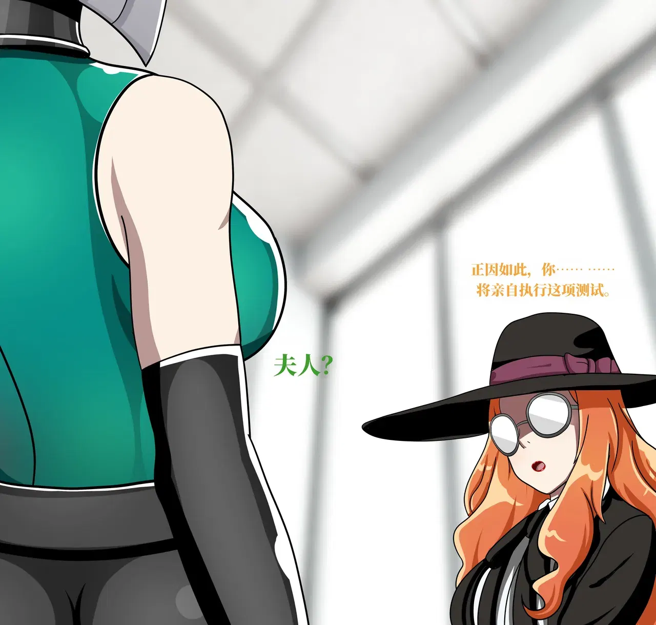 Image #167