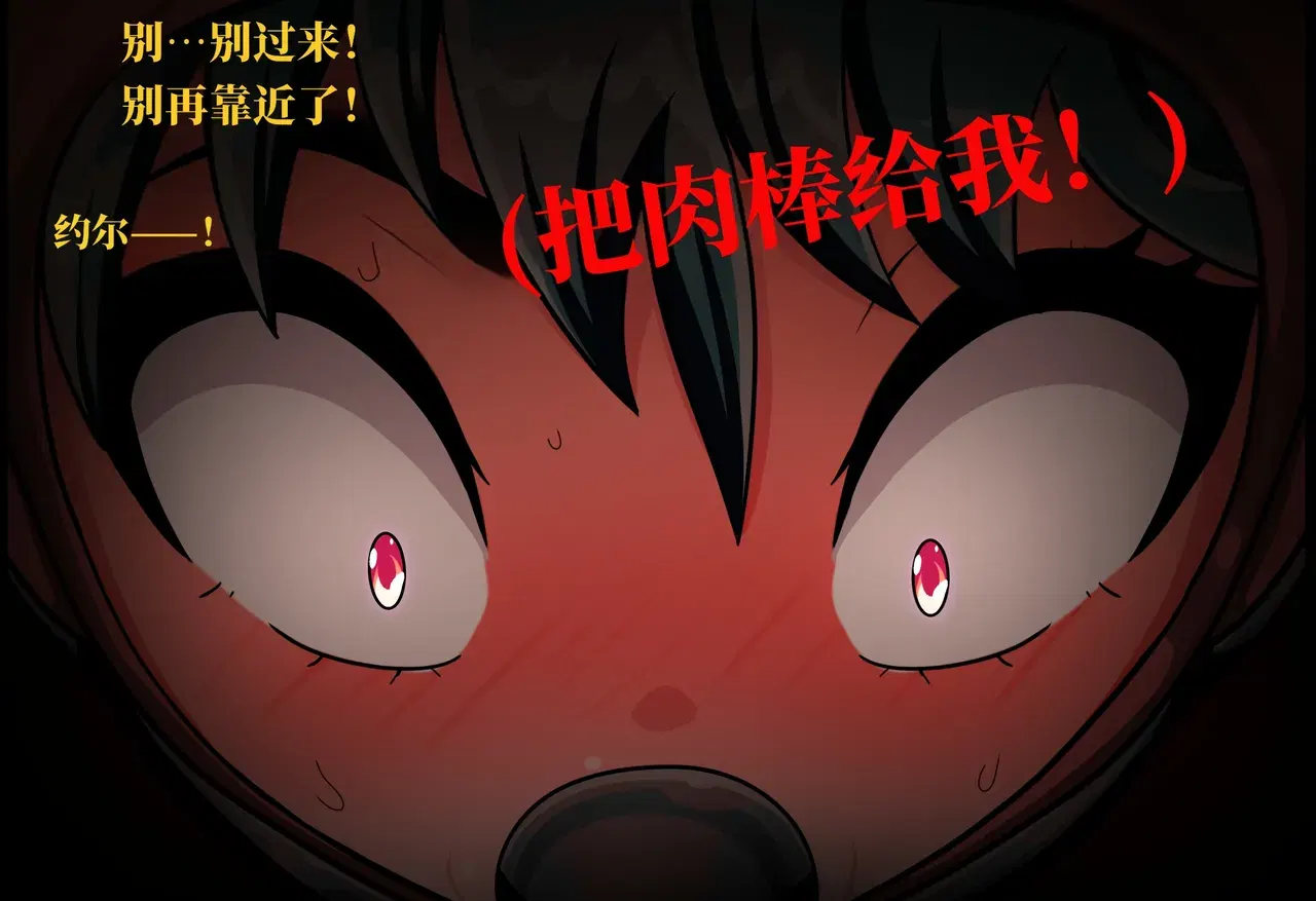Image #176