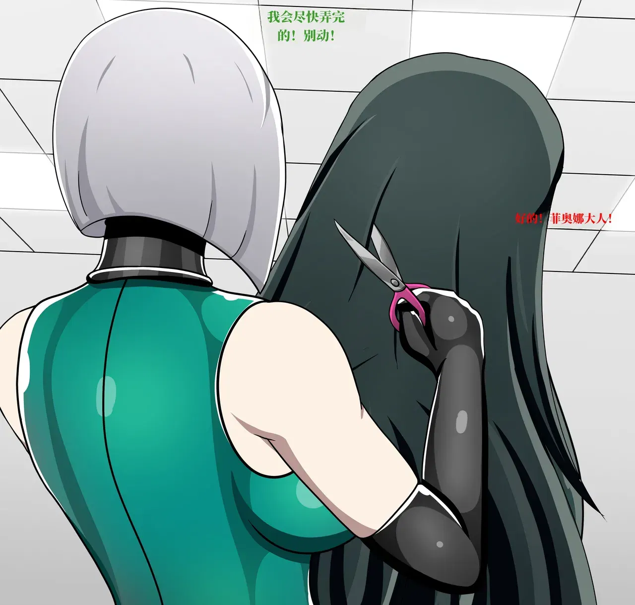 Image #27
