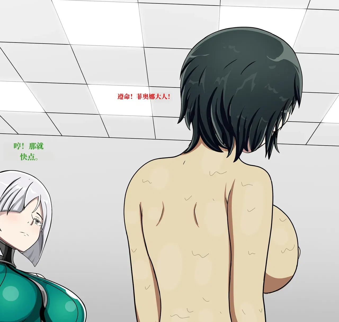 Image #36