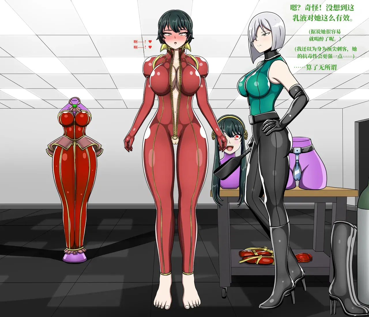 Image #41