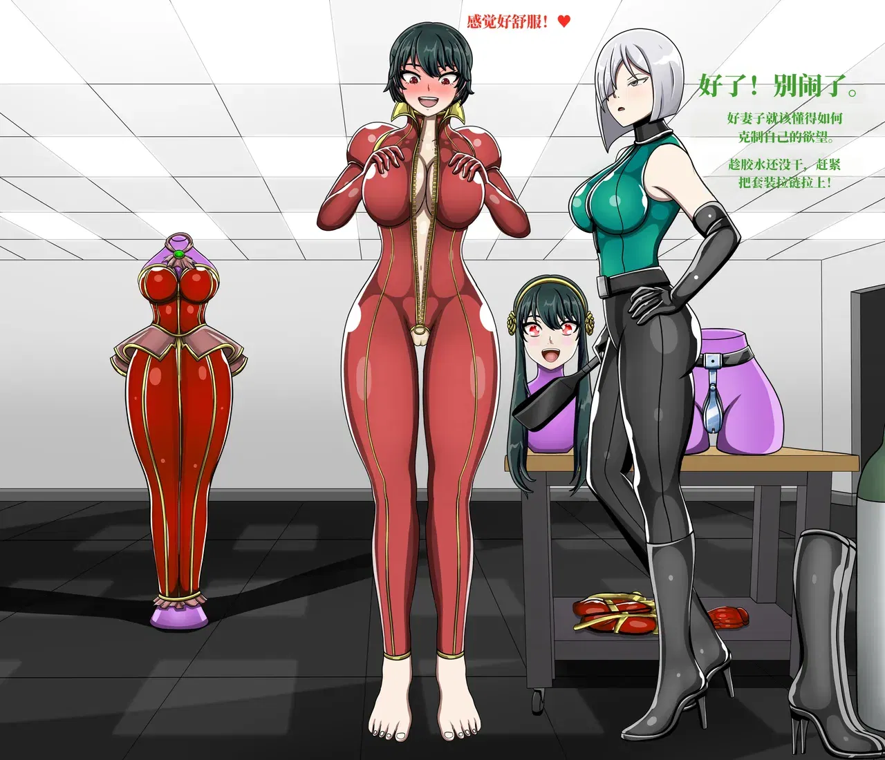 Image #42