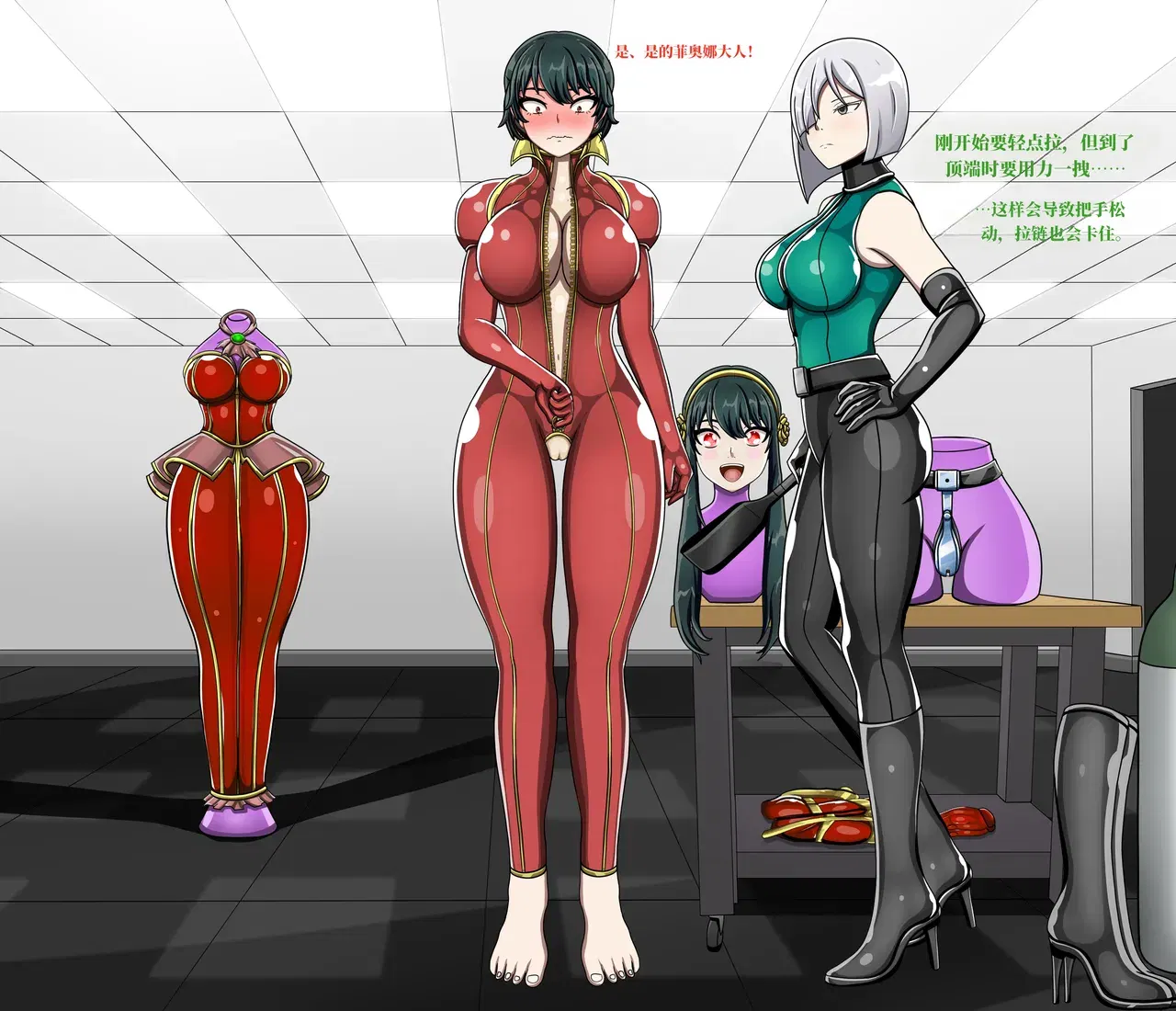 Image #43