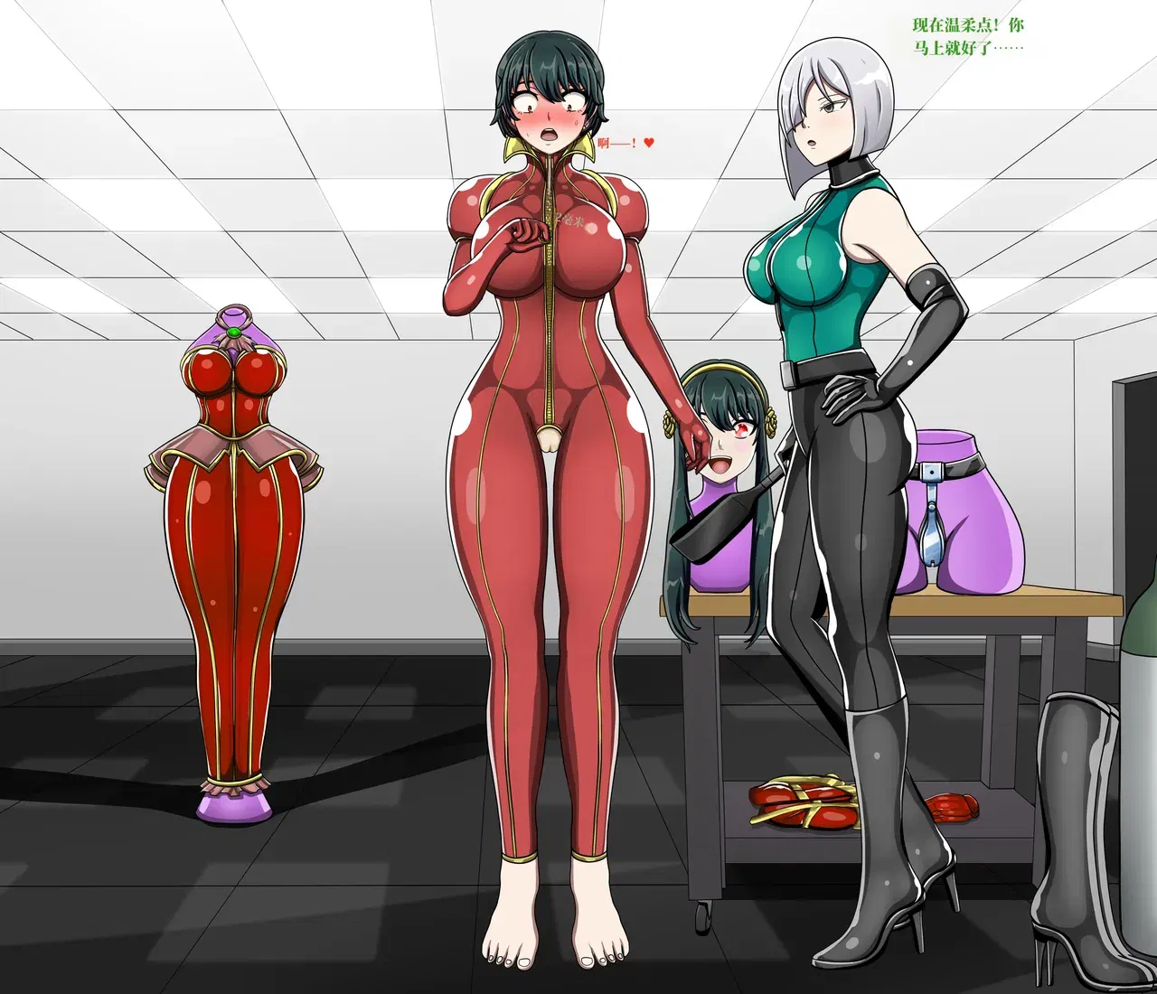 Image #44