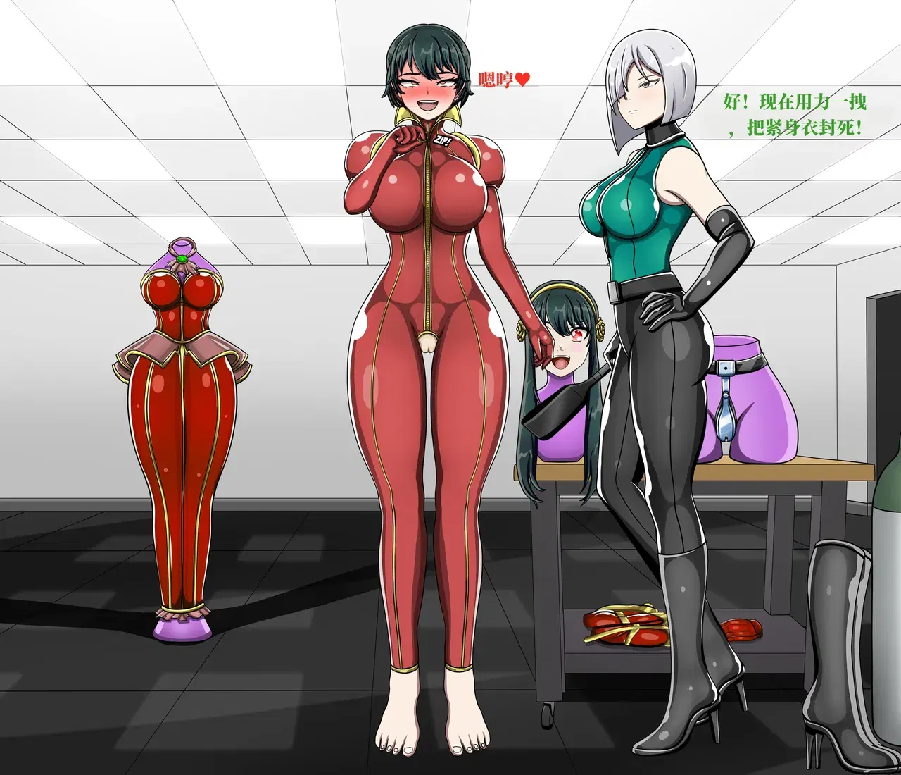 Image #45