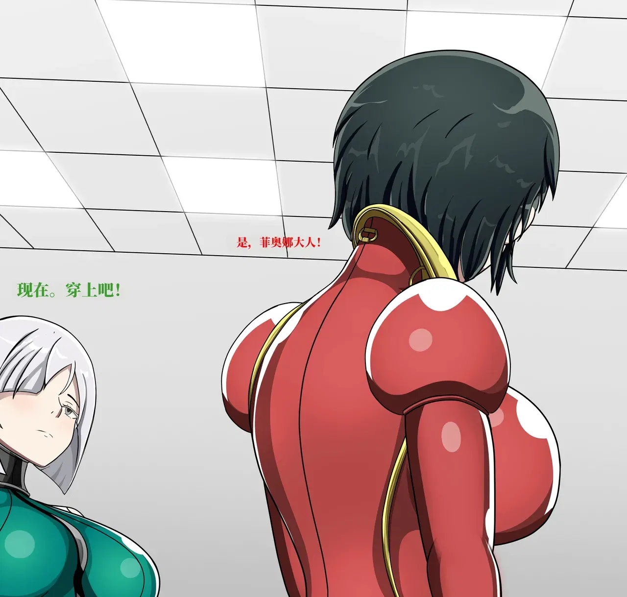 Image #49