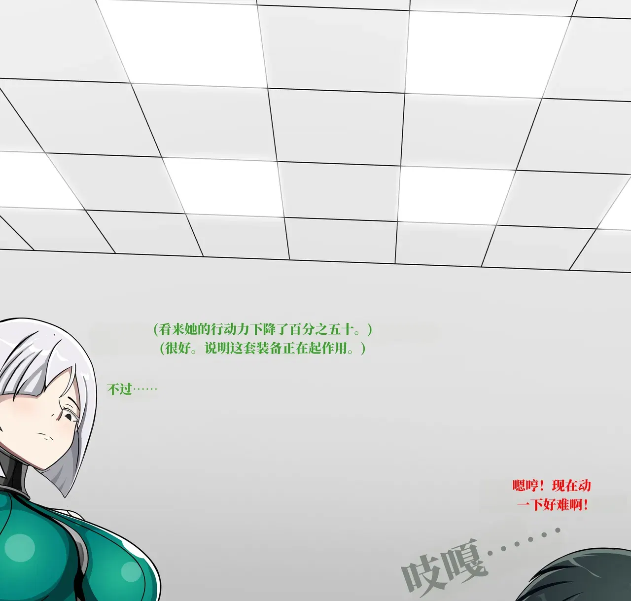 Image #50