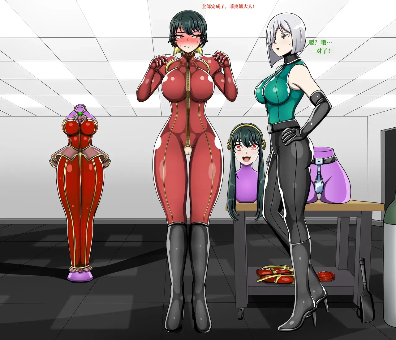 Image #52