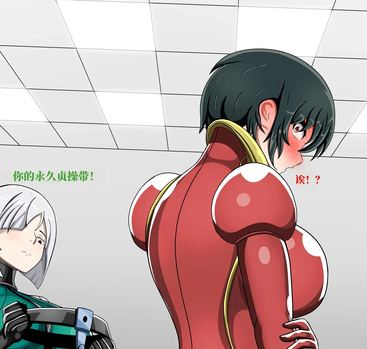 Image #54