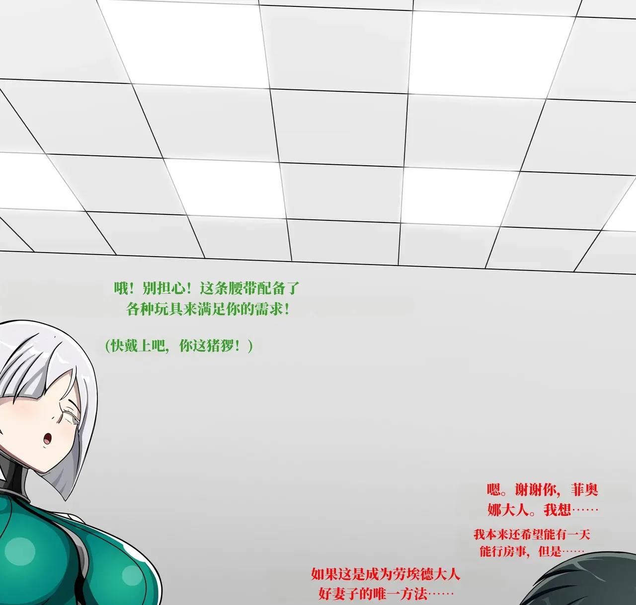 Image #57