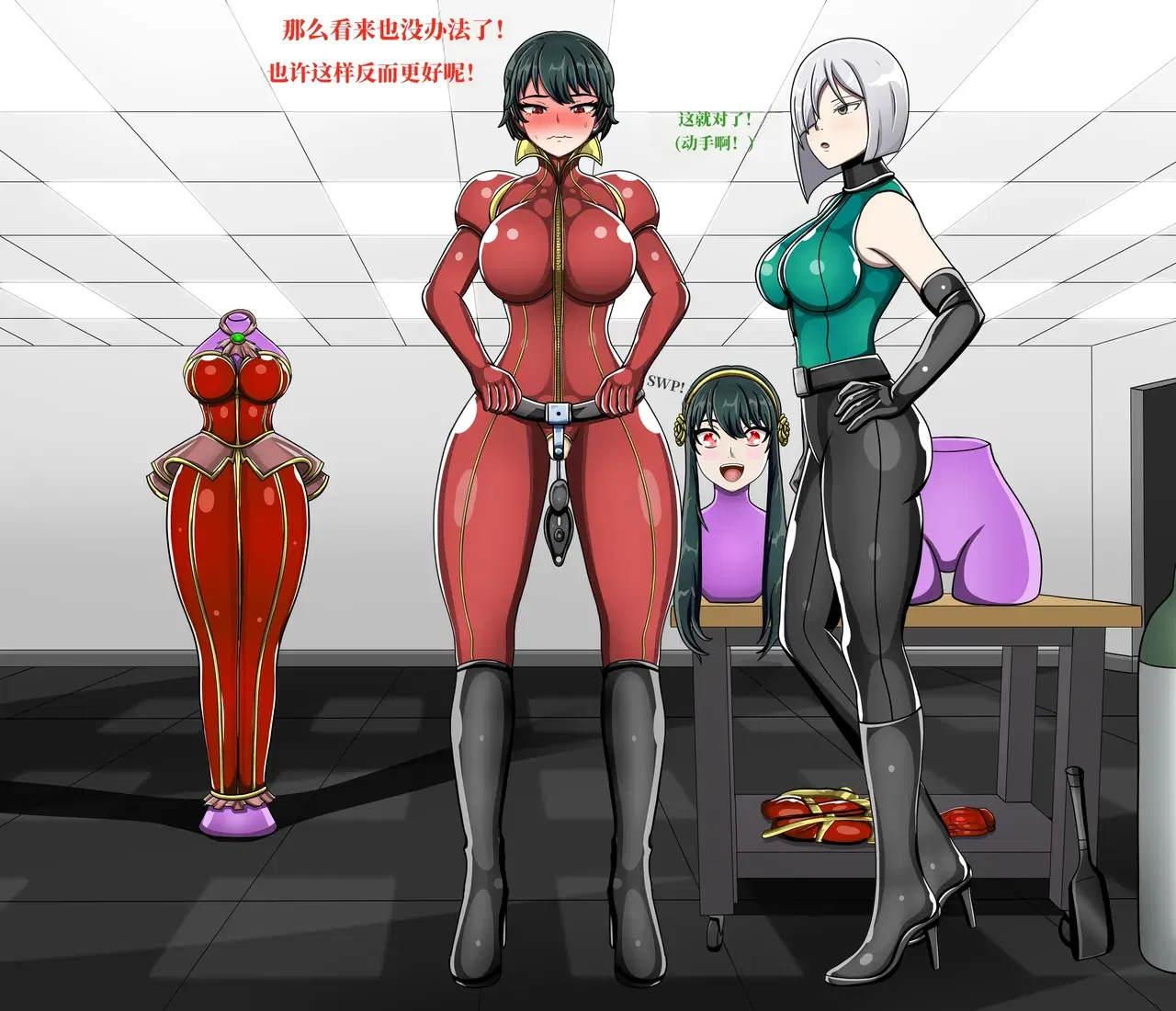 Image #58