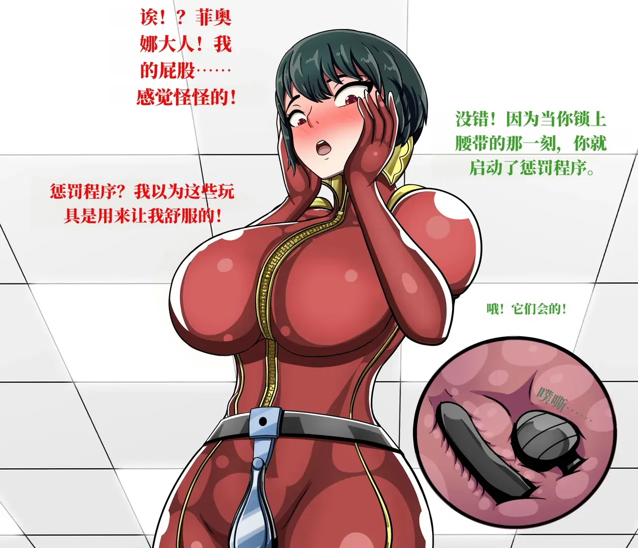 Image #62
