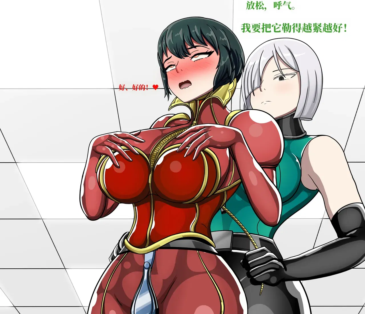 Image #71
