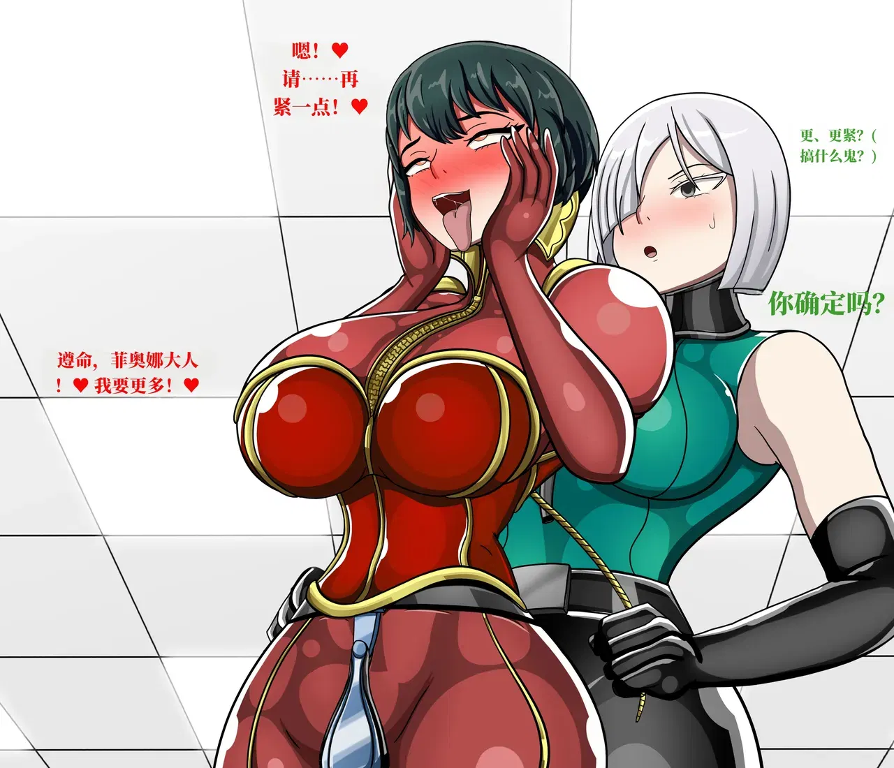 Image #73