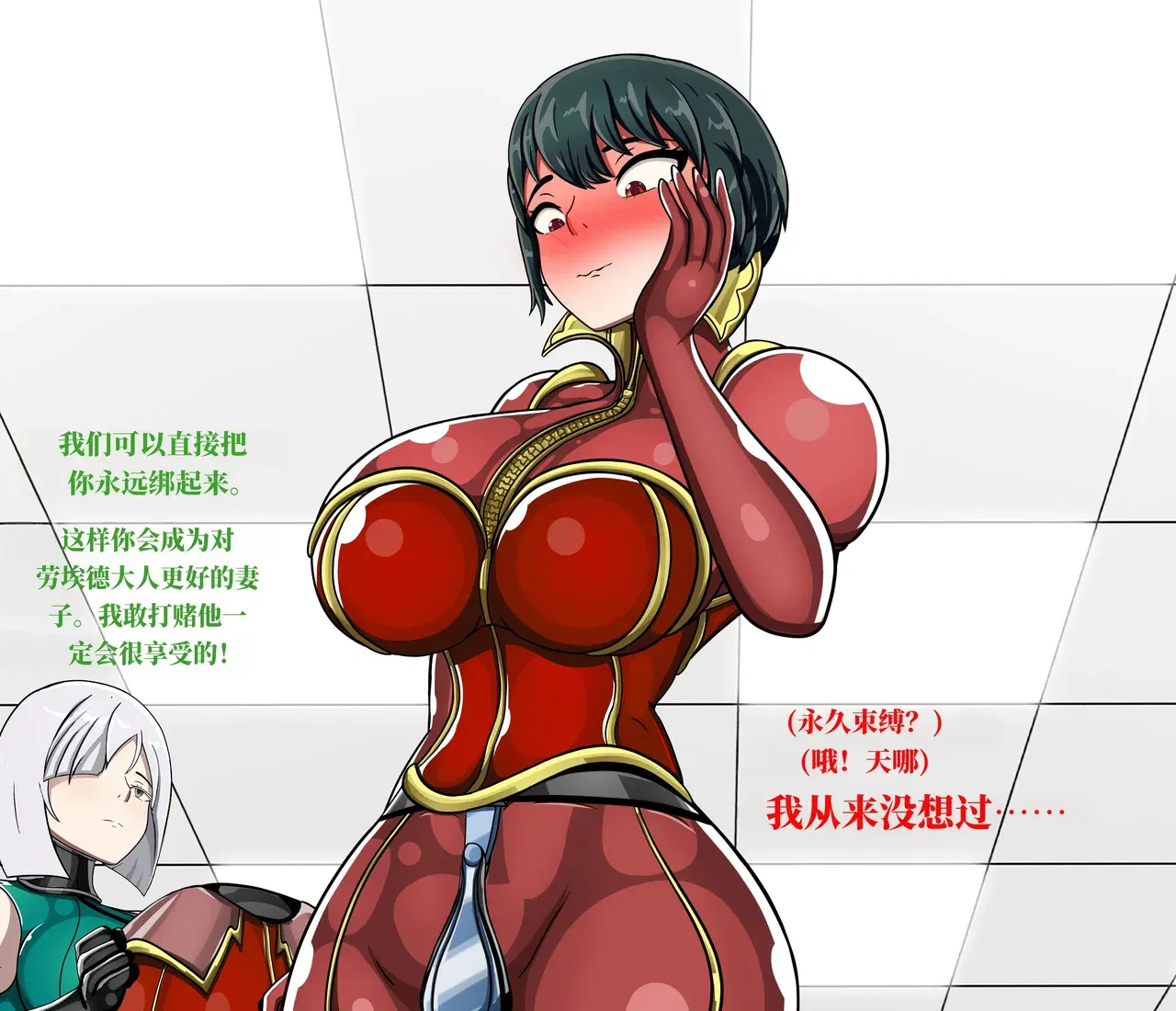 Image #79