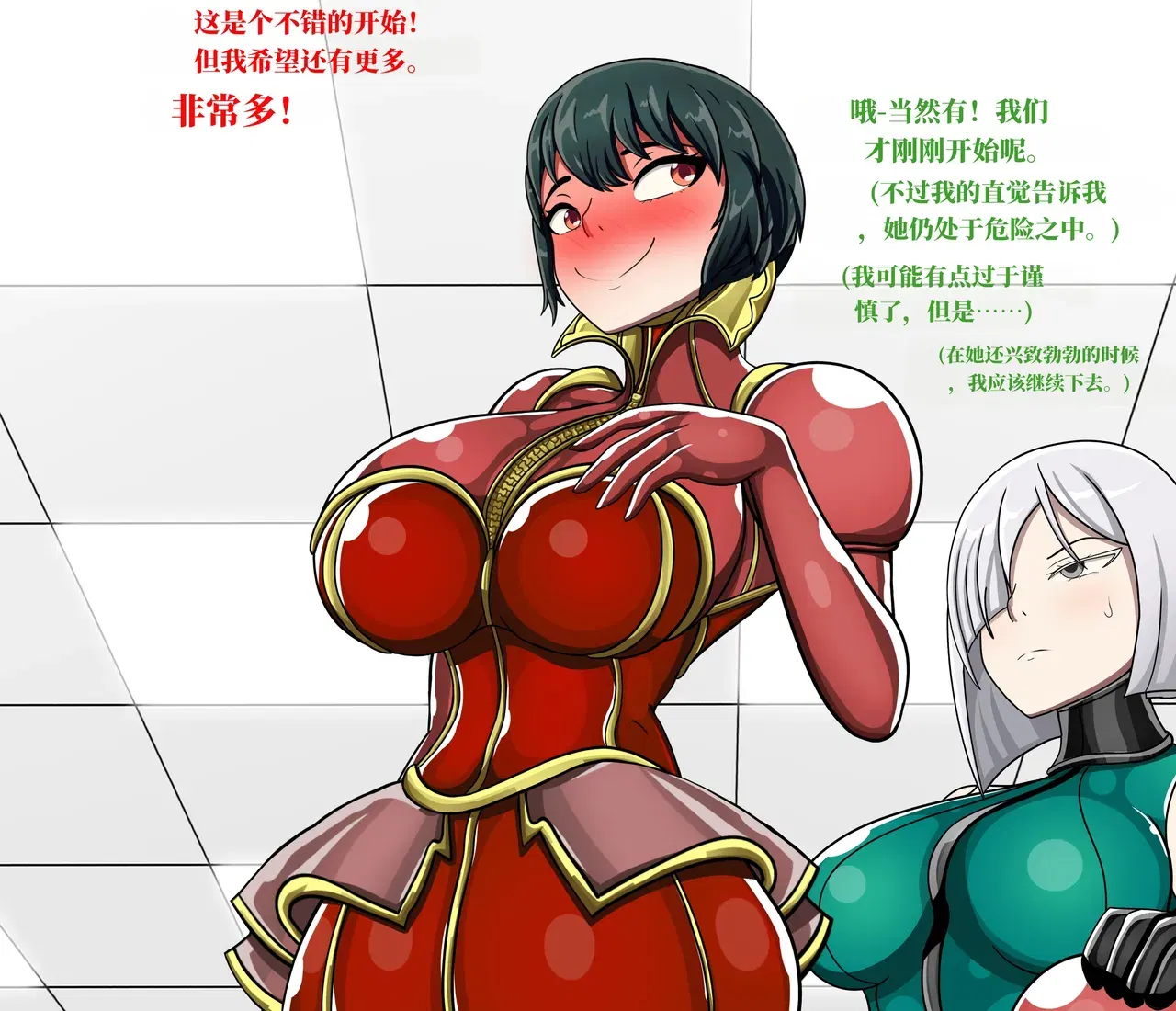 Image #85