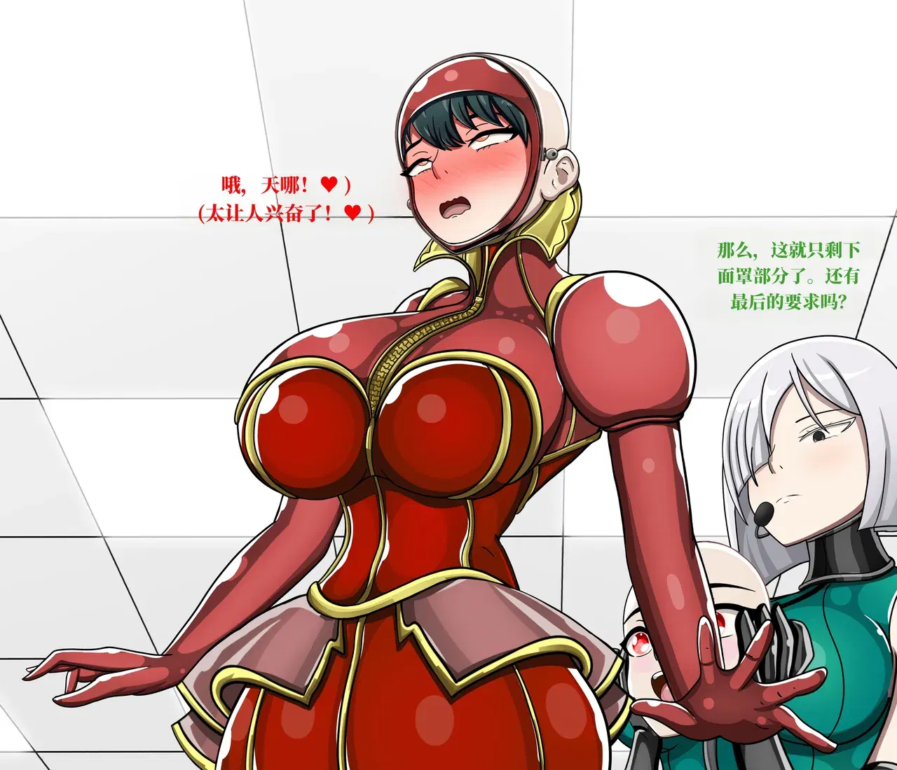Image #92