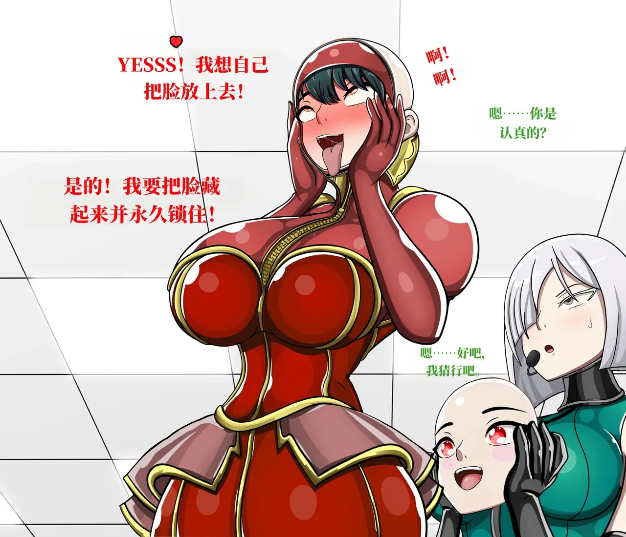 Image #93