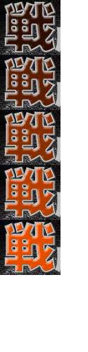 Image #343