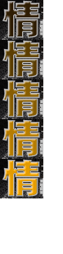 Image #347