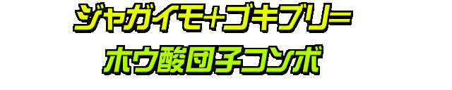 Image #429