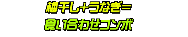 Image #431