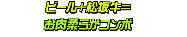 Image #434