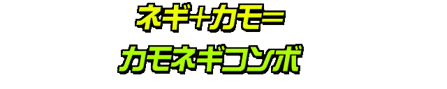 Image #435