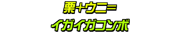 Image #439