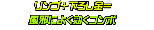 Image #441