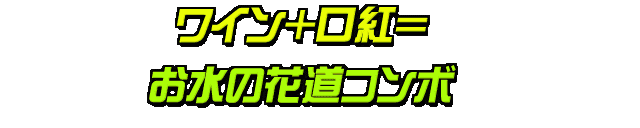 Image #442