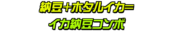 Image #455