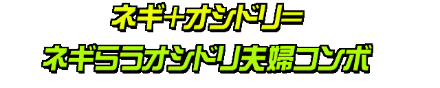 Image #457