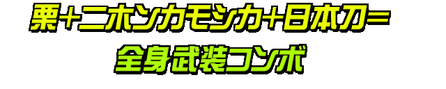 Image #460