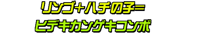 Image #464