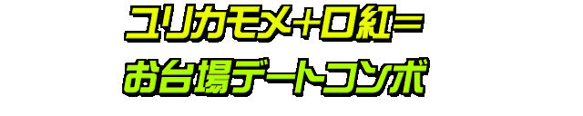 Image #465