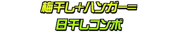 Image #466