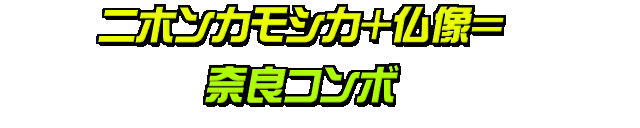 Image #470