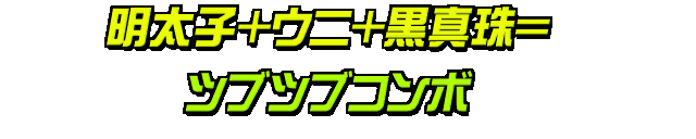 Image #471