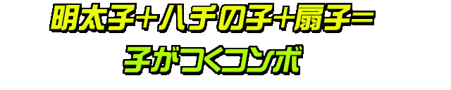 Image #474
