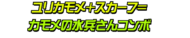 Image #475